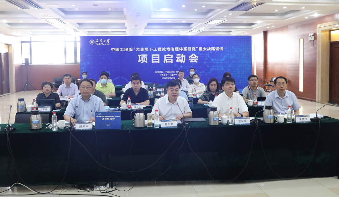 1656082809453625.jpeg?x-oss-process=style/w10